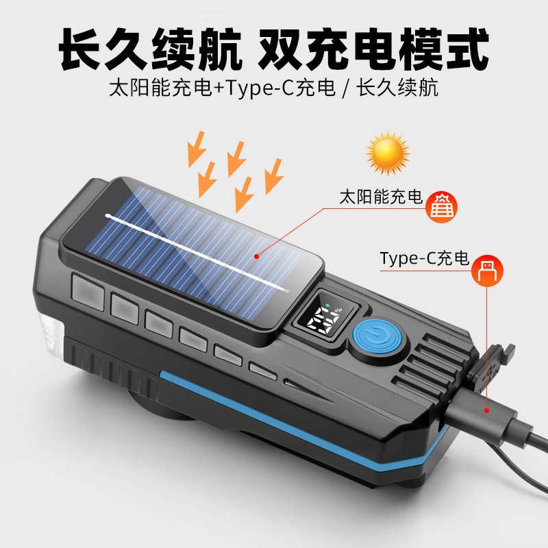 Faro Solar para Bicicleta Recargable USB para Ciclismo Nocturno