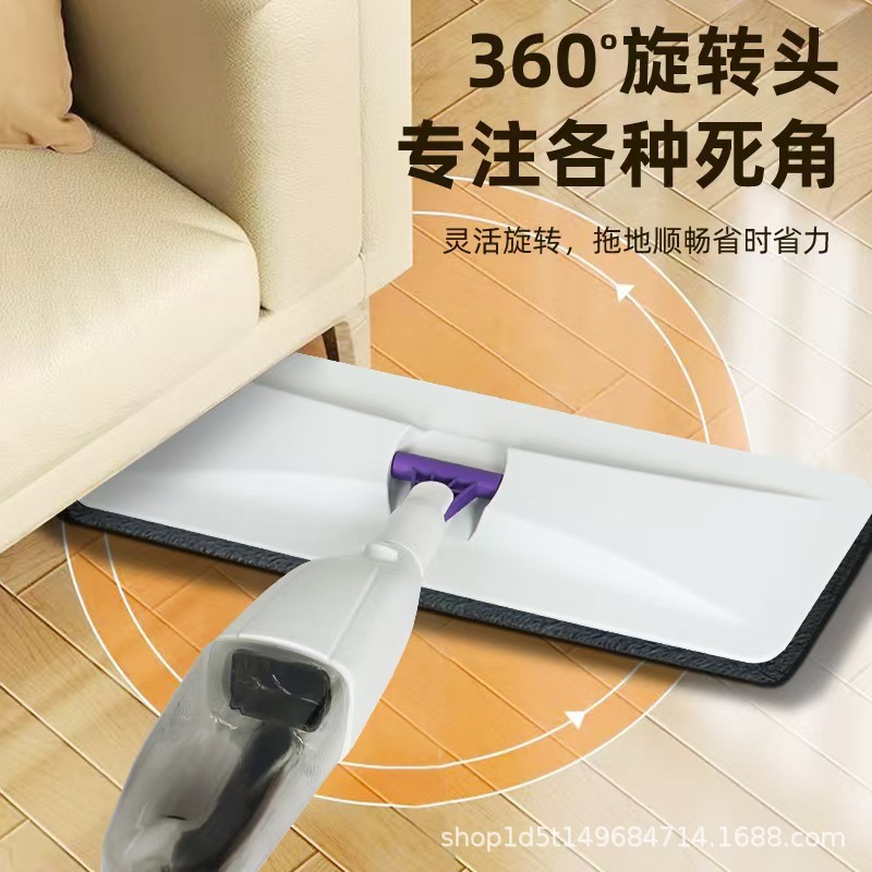 喷水拖把地拖家用一拖净平板懒人干湿两用加液喷雾干湿高效|undefined
