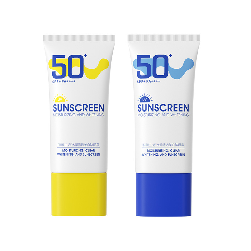 水潤清透美白日焼け止めSPF50女性高倍紫外線防止防水顔隔離爽やか日焼け止め|undefined