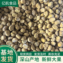 ��������ֱ��40-60/30-40/40-50/KG ���r�N�� ����Ʒ�|