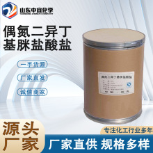 F؛ֱAIBA IۺϷżlż}}