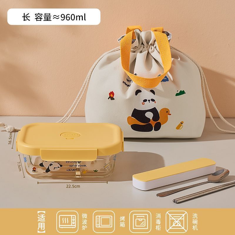 熊猫玻璃饭盒可微波炉加热上班族学生带饭餐盒保鲜分隔带盖便当碗|undefined