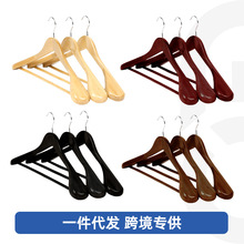 实木加肩衣架批发无痕挂衣架子服装店西装大衣专用家用防滑衣撑