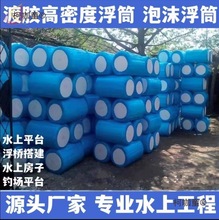 ܶȴøBֳͰ~ƯͰˮͰĭ̫