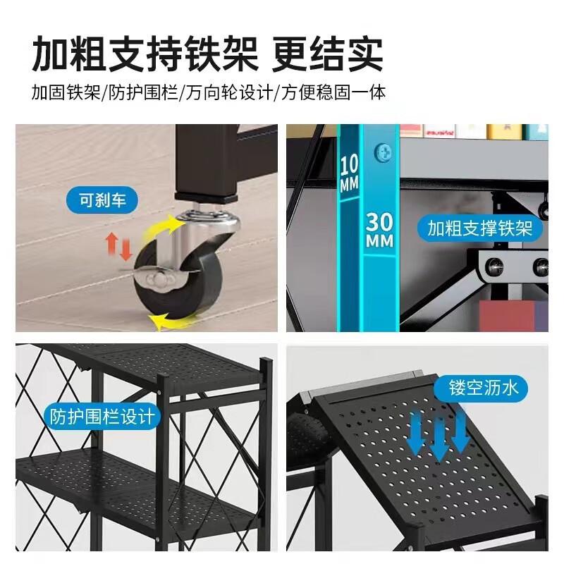 Estante plegable de instalación gratuita Estante para horno microondas de varios pisos de piso para cocina Estante de almacenamiento de bocadillos con hendidura extraíble