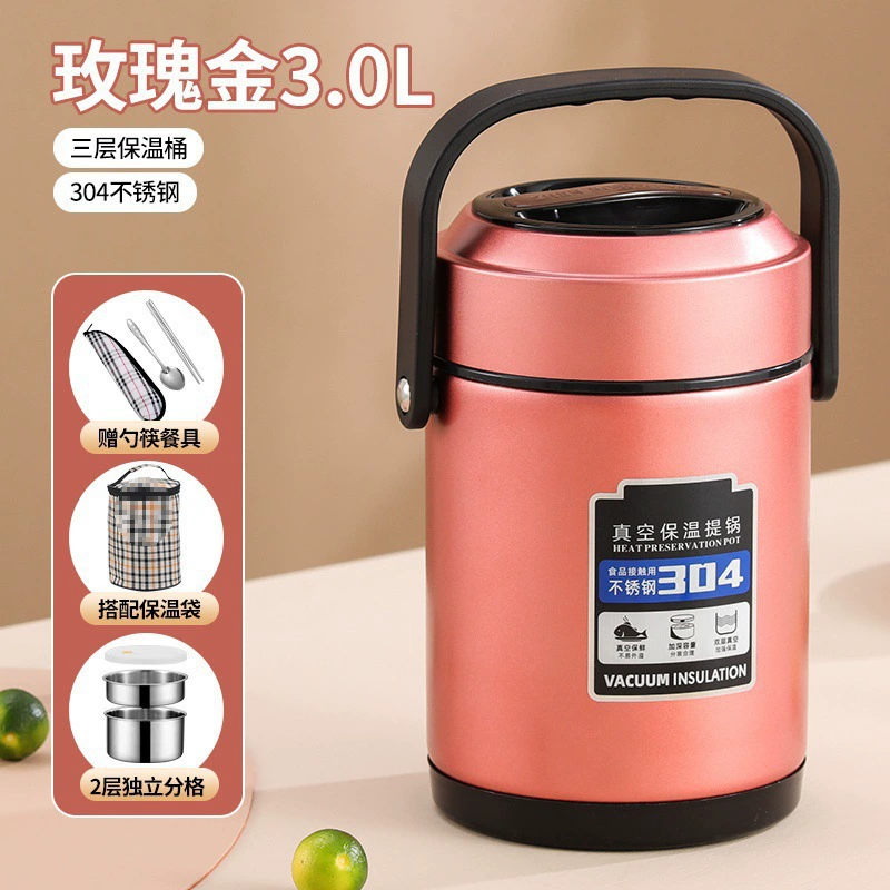 Thermos, double-layer lunch box, winter банка для хранения