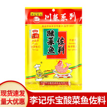 l ӛ~300gĴω~ˮ~{ϵ