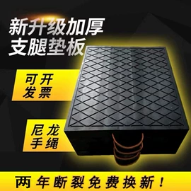 PE塑料板;UHMWPE板;工农业塑料