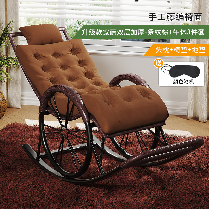 silla mecedora silla de balcón para adultos silla de almuerzo relajante silla de caña para personas mayores silla mecedora perezosa respaldo