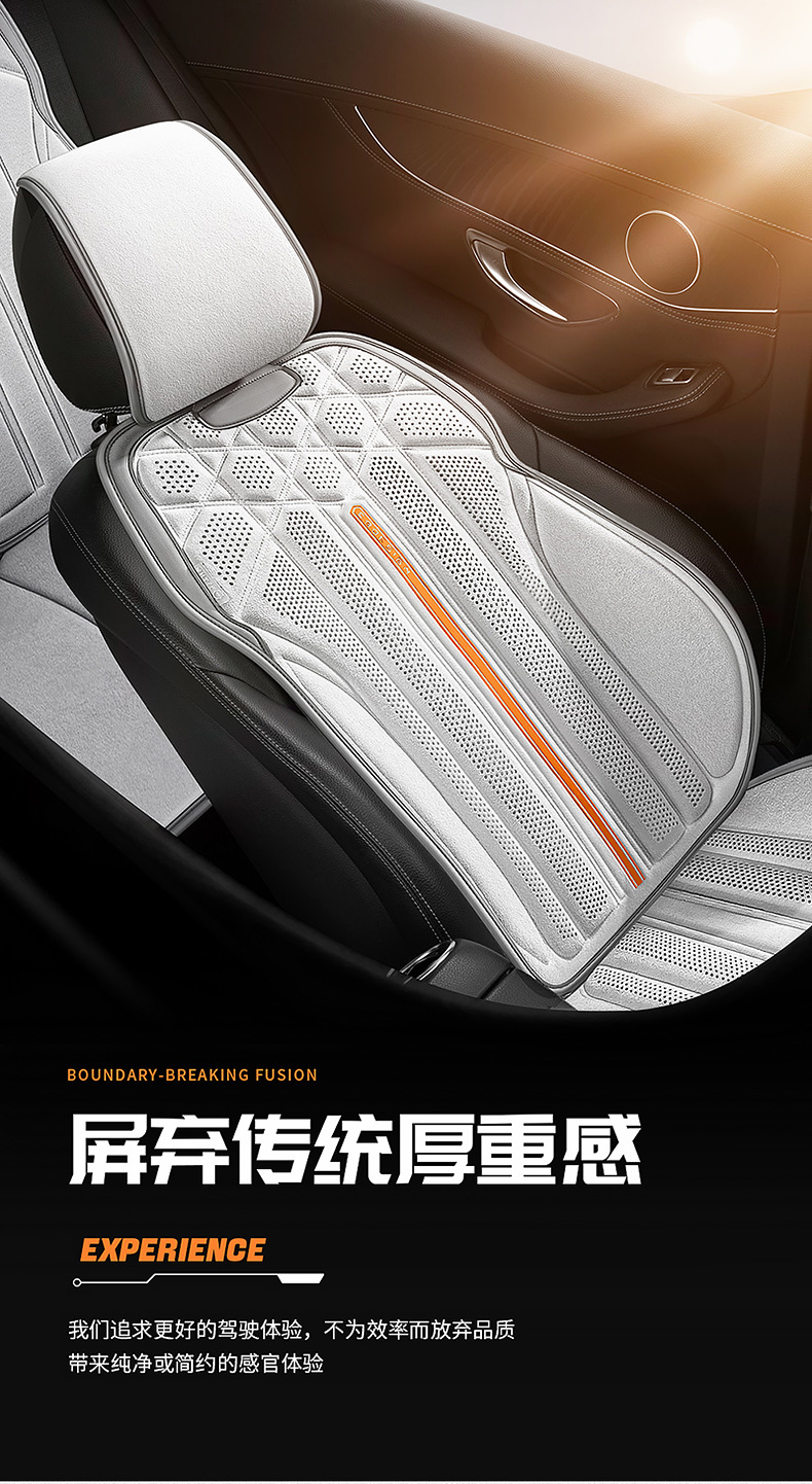 24 New Four Seasons General Motors Cushion Autumn and Winter Suede Saddle Cushion Seat Cushion Car Cushion Winter Plush Interior
