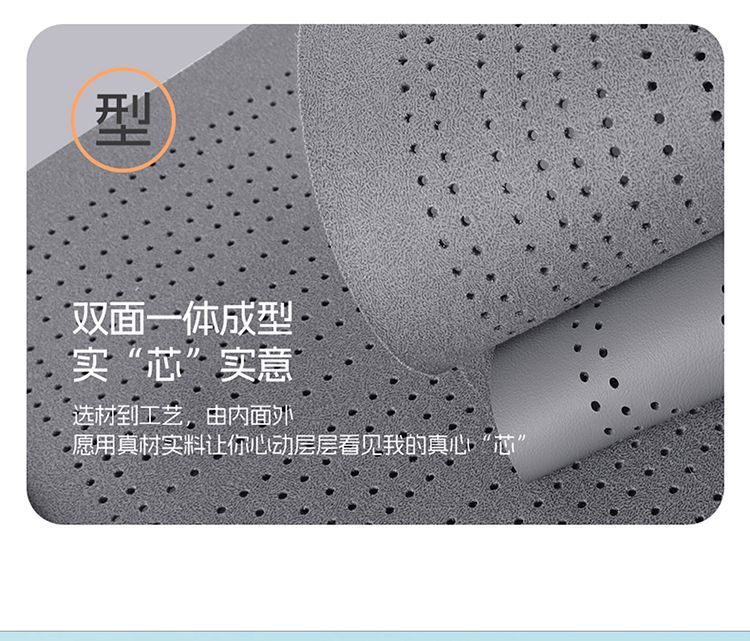 Cross-border Changan Deep Blue S05 seat cover, universal for all seasons, SL03 car seat cushion, G318 four-season suede seat cover