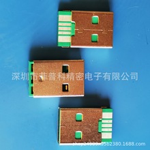 USBAM2.0焊線公頭  5個焊點  5pin  3A/5A  大電流  USB連接器