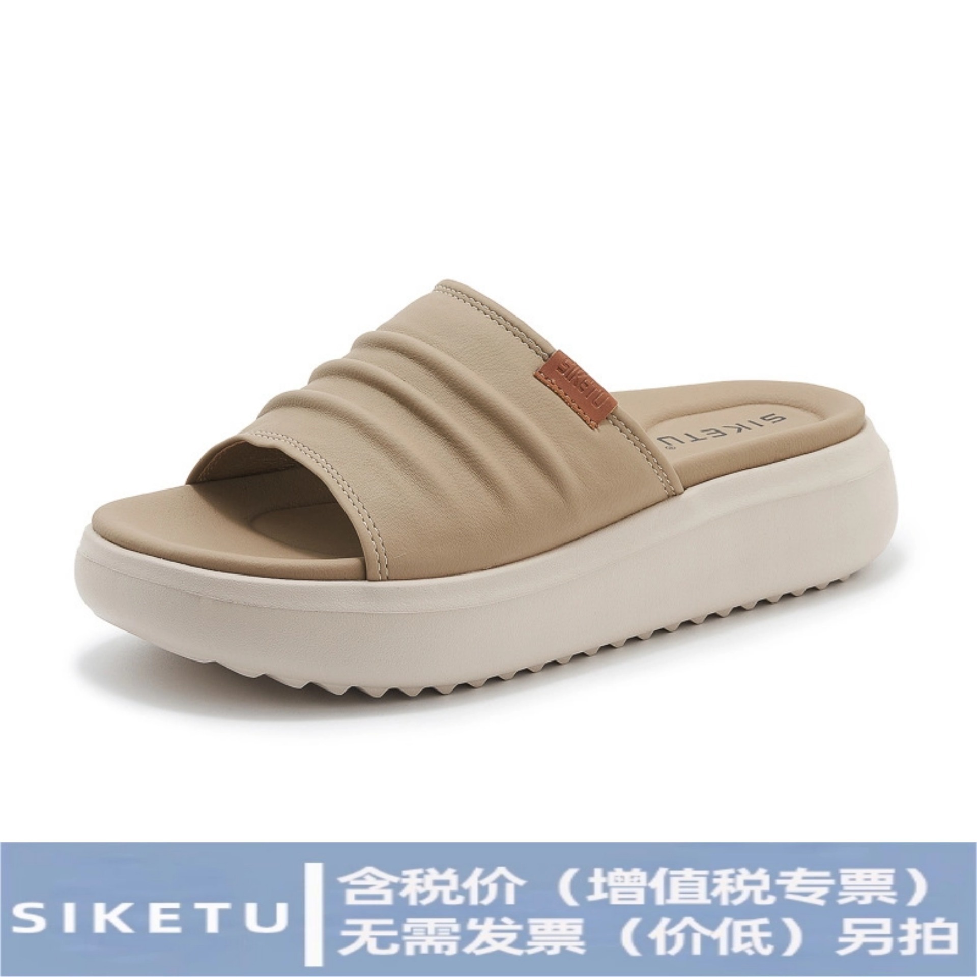 1138-8 Nuevo 2026 primavera y verano casual tamaño grande cómodo simple sandalias de suela gruesa un cabello