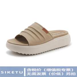 1138-8新款2026春夏休闲舒适底大码舒适简约厚底凉鞋一件代发