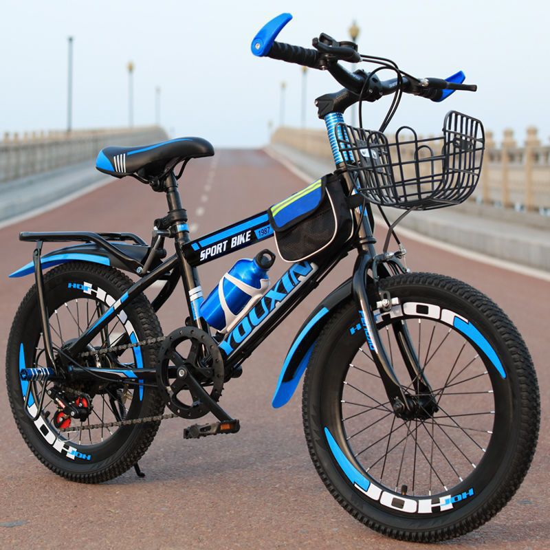 Children's Bicycles for Ages 6-7-8-9-10-12, 15-Year-Old Boys' Bikes, Elementary School Students' Mountain Bikes with Gears for Older Kids