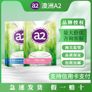 a2���}Ó֬ȫ֬���ܳ��˴��b�̷۰����M�ڰ��]1KGţ��������