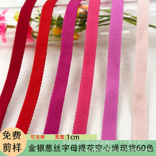 �F؛60ɫ���y�z��ĸ�Ứ���ľ��K �l��ñ�K����ѝ�����K���ƒ��K