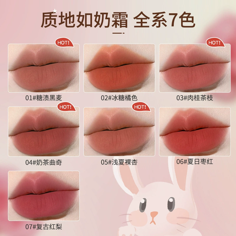 Помада-гель Lip glaze студенческий матовый бархат мягкий туман, белый, высокая ценность помады для губ рекомендуем