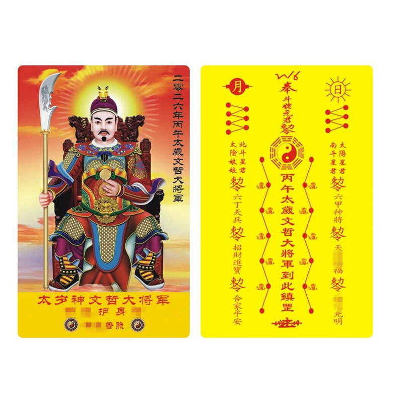 7D76AF67E1133EA9DD51B388F14E09