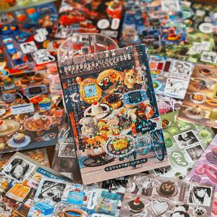 Falling Dreams Series Material Stickers Ins Gourmet Daily Handbook Stickers DIY Decorative Cutting Mold Stickers