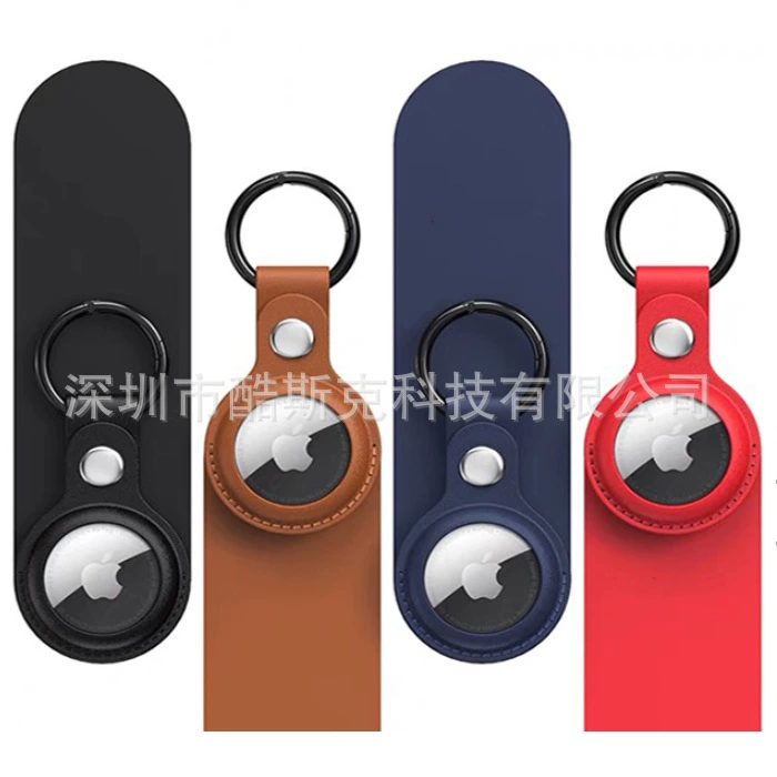 Apple, защитный чехол из полиуретана, брелок