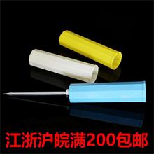 �����������~�͵ز�Ͳ�������U���O���������������o֧�ܵز�Ͳ