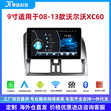 羳908-13ֶXC60׿MP5GPS