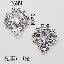 �羳�͹��yˮ�κϽ𻨱P�������b�DIY��cЬ�����l��Ʒ���