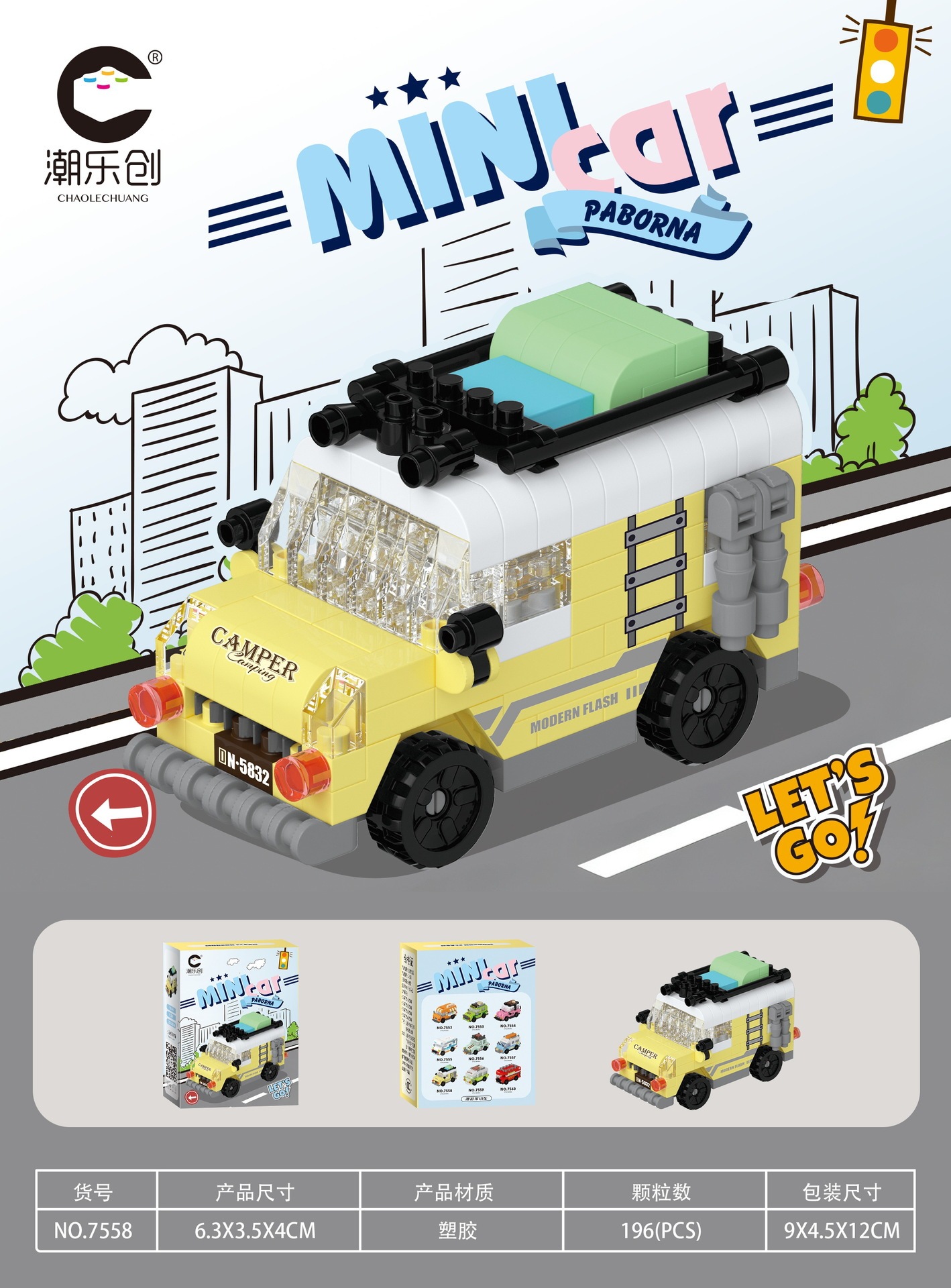 Compatible con los automóviles de construcción de bloques, autobuses, vehículos todoterreno, adornos de alto modelo, juguetes de puzzle para niños, regalos del 1 de junio