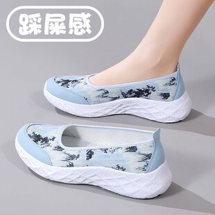 ��ʺ������ЬŮһ�_��ŮЬ�\�ڋ���Ь�Ӵ�a41-43ܛ���ϱ���Ь
