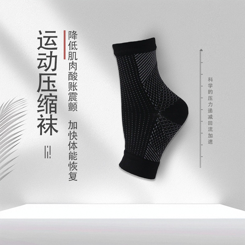 Calcetines de compresión deportiva Calcetines de compresión de fitness al aire libre europeos y americanos para mujeres calcetines de protección de tobillo de cuerda de saltar calcetines elásticos de equitación transpirables