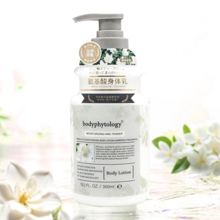 ���w�ߘ������ᱣ�����w�飨�d�ӻ��㣩300ml