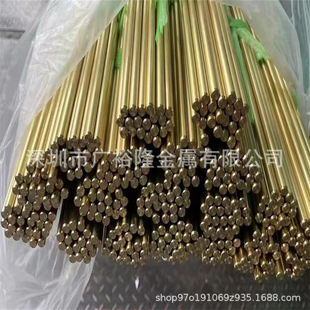 C6801�o�U�S�~��H60�S�~�A��HPB59-3�~��H62�~ֱ���~���~���~��