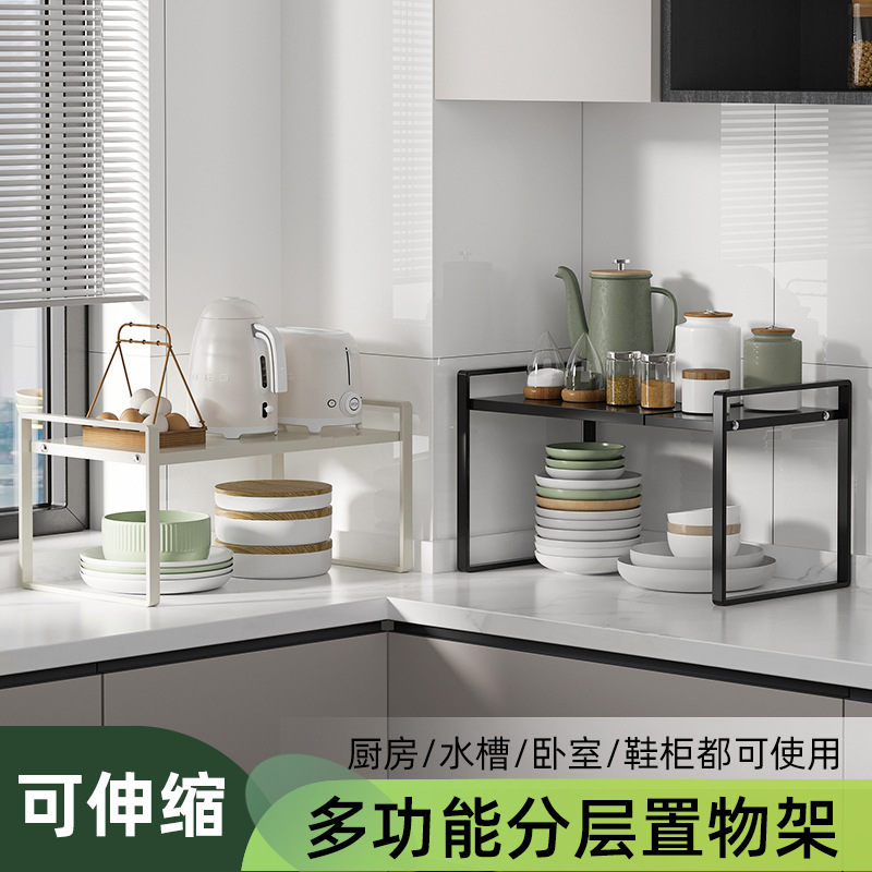 개폐식 주방 랙 전자 레인지 랙 엘리베이터 주방 브래킷 더블 레이어 카운터 탑 데스크탑 밥솥 랙
