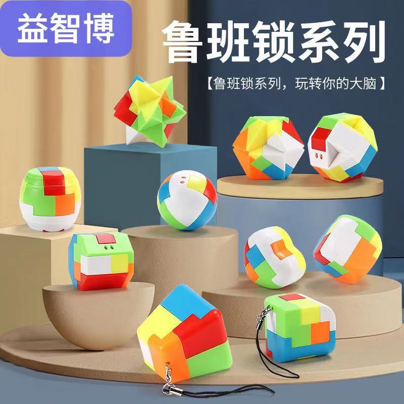 微信图片_20231101203512