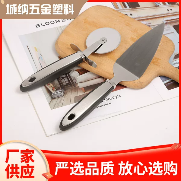 Stainless steel roller pizza cutter and spatula two-piece set, round single-wheel pizza cutter and spatula tool