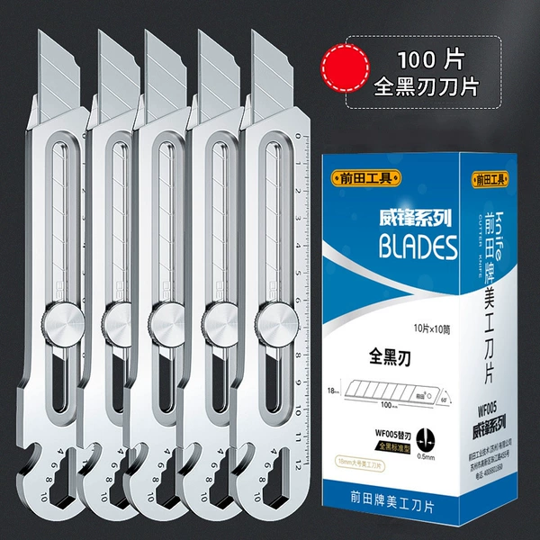 Stainless steel, 100 pieces, 7cm, 130mm