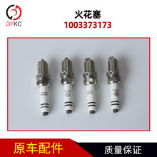 ����1003373173�H������m��춬F������܇��܇؛܇�����c��