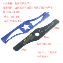 ��ݙC��Ƭ�����{ɫ���Ώ���Ƭͨ��65�͌��ó��ݸ���C���