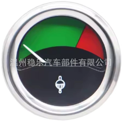 Massey Ferguson Tractor 1877719M92 Mechanical Water Temperature Gauge 52mm (automobile instrument)