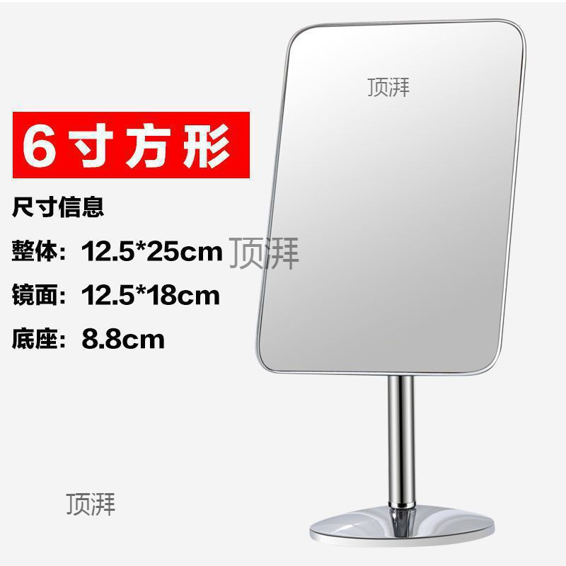 고화질 보석 쇼케이스, 카운터, 매장, 데스크탑, 크로스보더 안경, 거울, 메이크업 시연, 소품