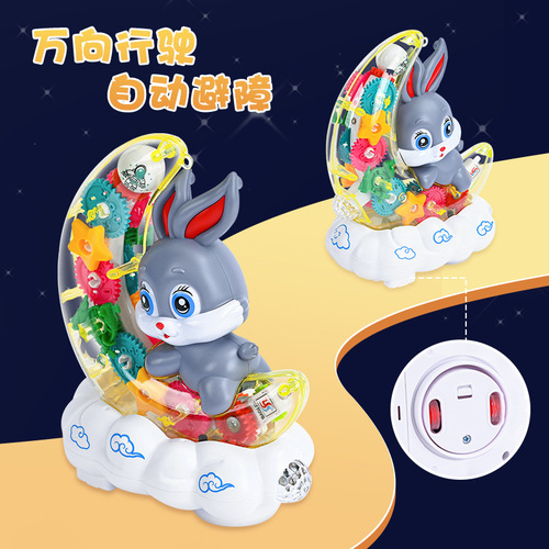 Transparent Gear Moon Rabbit Astronaut Electric Children's Toy Universal Walking Light Music Mid-Autumn Festival Lantern Lantern