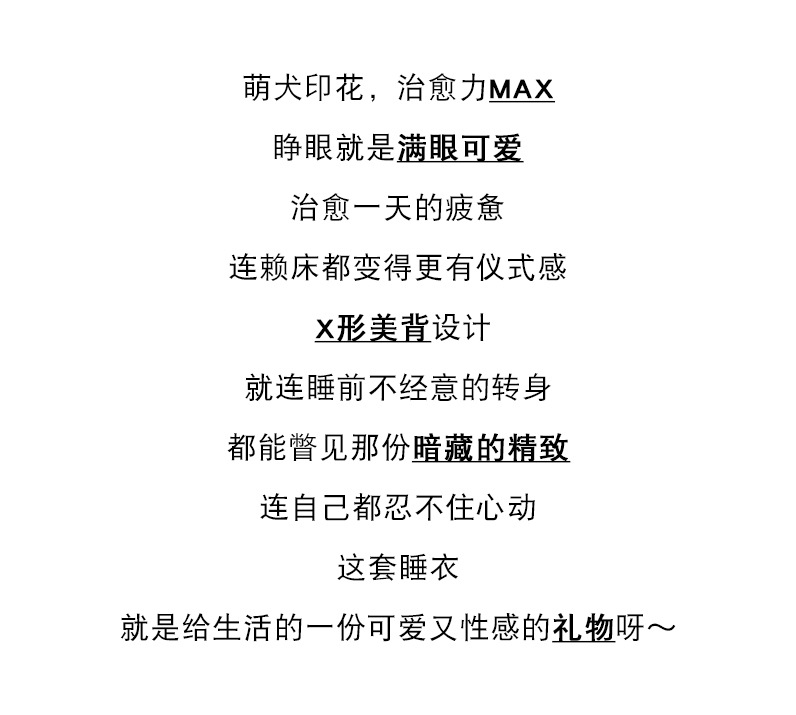 详情 (1).jpg