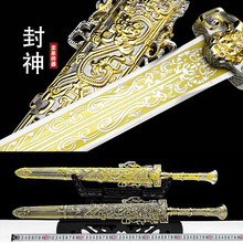 ��Ȫ�����h�������ȫ�����п�����LӰҕ�����ղؔ[��δ�_��