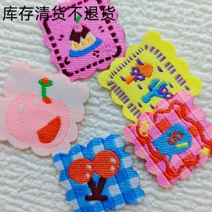 ��؛�ɐ�����˺���ɫ��ͨ�O�̽������l��Ndiy�ֹ��Ʒ�b�