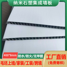 40���֌�ʯ���o����PVC�۰��ͥ�҃����ҿ͏d�������b�o����