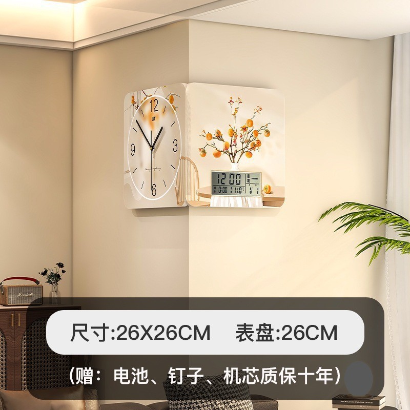 WM951 코너시계 [왼쪽 26X26CM, 오른쪽 26X26CM]