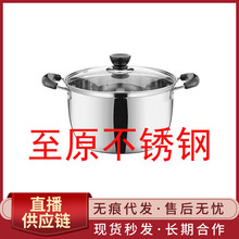 ���Qβ؛ʳƷ����304���P��غ�偼����Ҝ��������l������