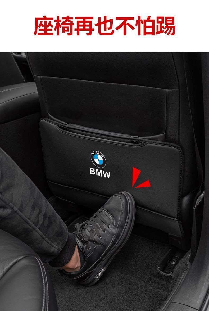 Seat Anti-Kick Pad Front Seat Back Protection for Tesla Model 3/Y/X