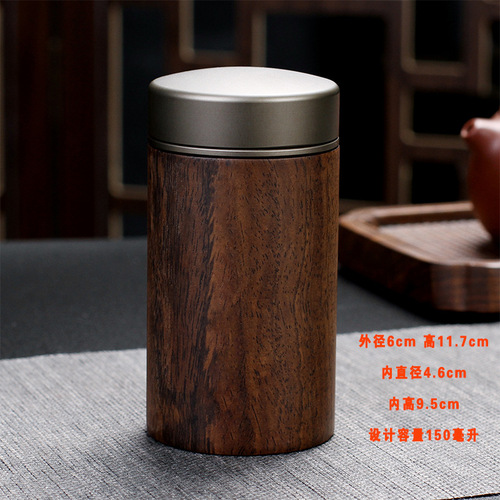 Ebony solid wood tea can, enlarged aluminum liner, sealed storage can, premium high-end tea packaging box, logo advertising